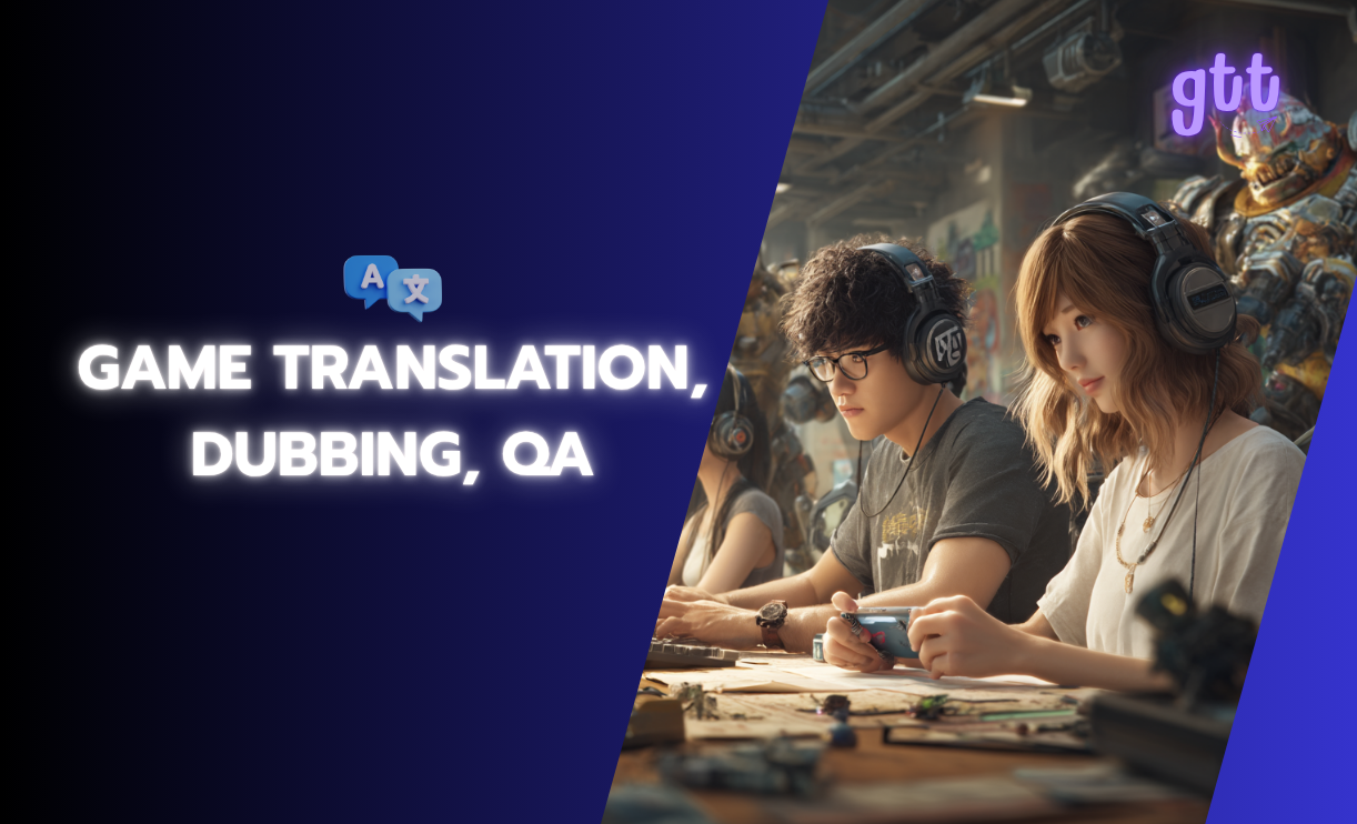 Game Localization